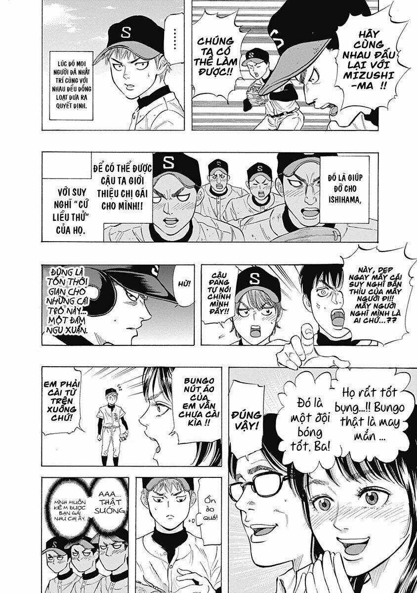 Bungo Chapter 5 trang 15