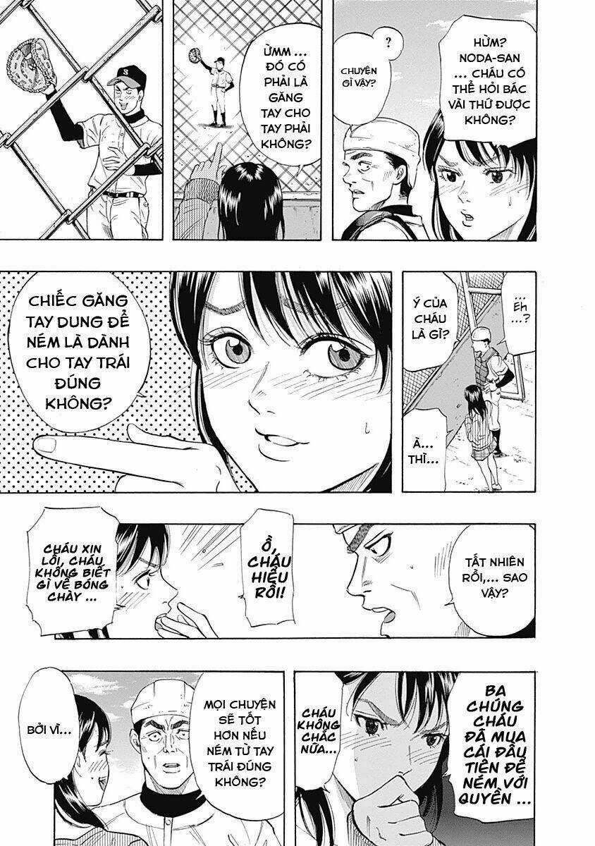 Bungo Chapter 5 trang 16