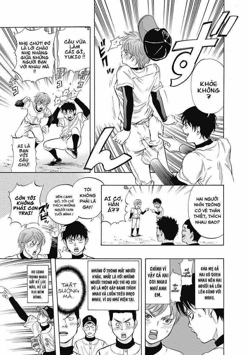 Bungo Chapter 5 trang 2