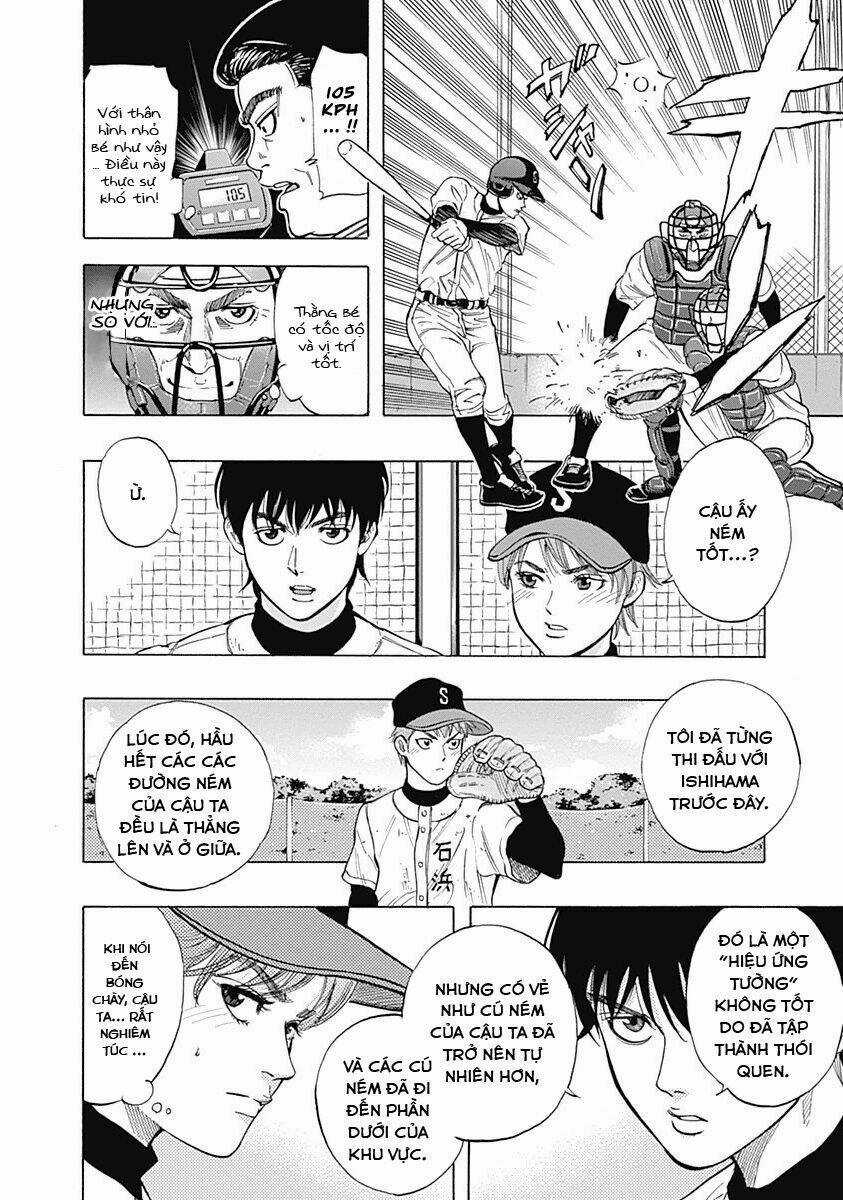 Bungo Chapter 5 trang 3