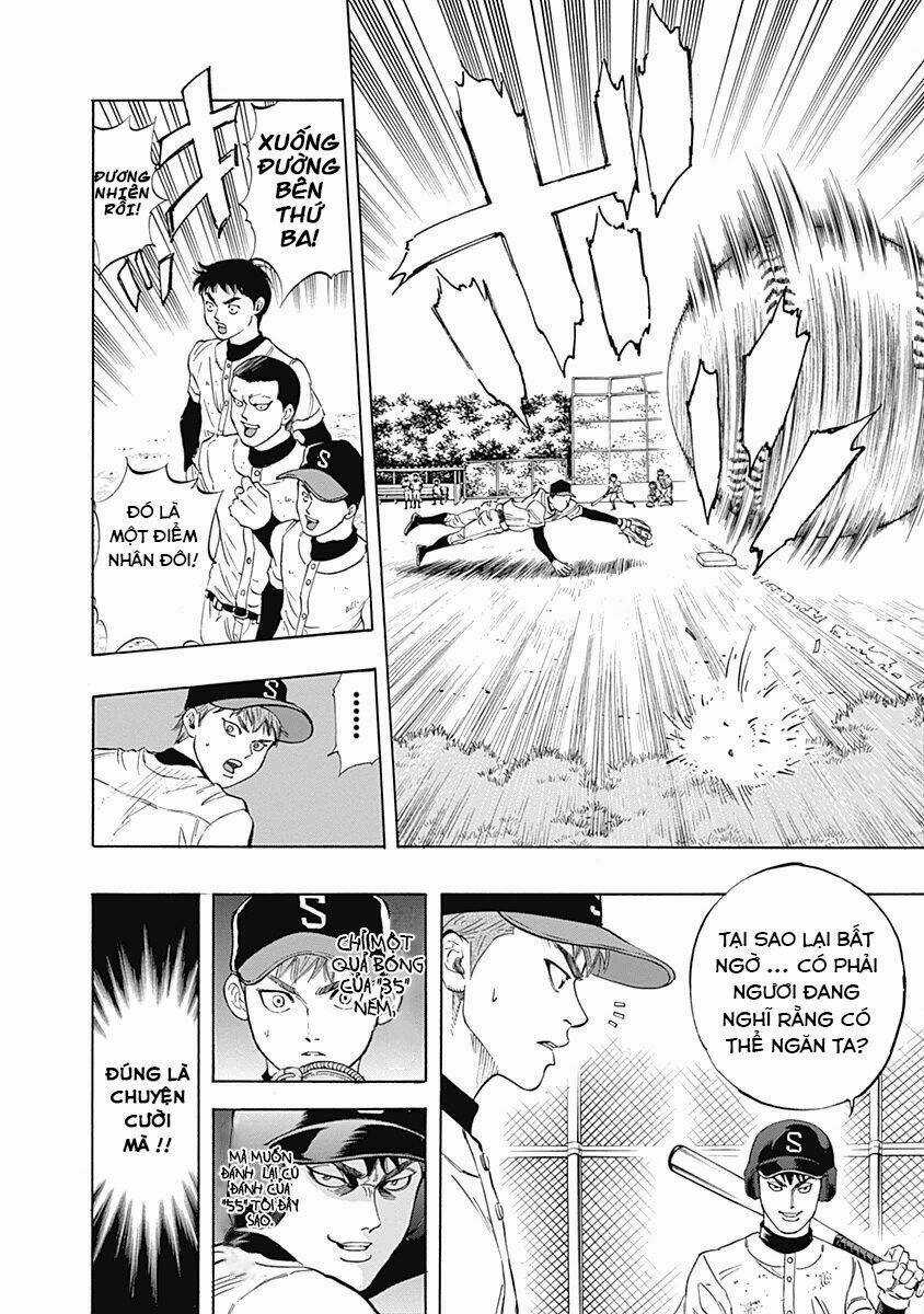 Bungo Chapter 5 trang 5