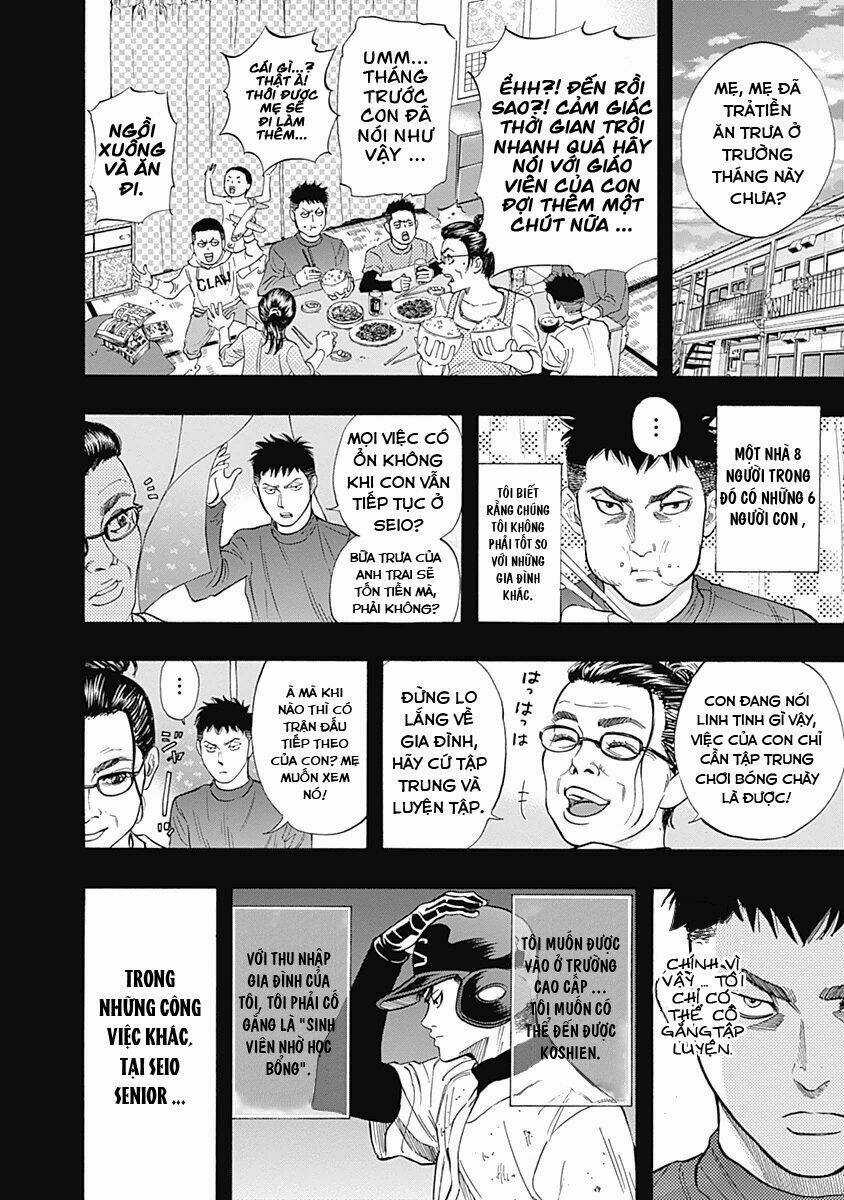 Bungo Chapter 5 trang 7