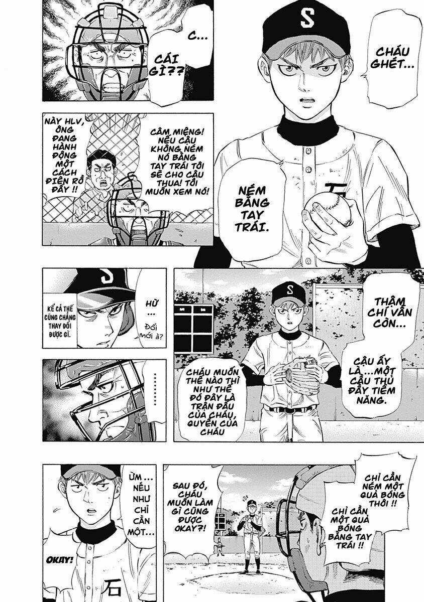 Bungo Chapter 6 trang 5