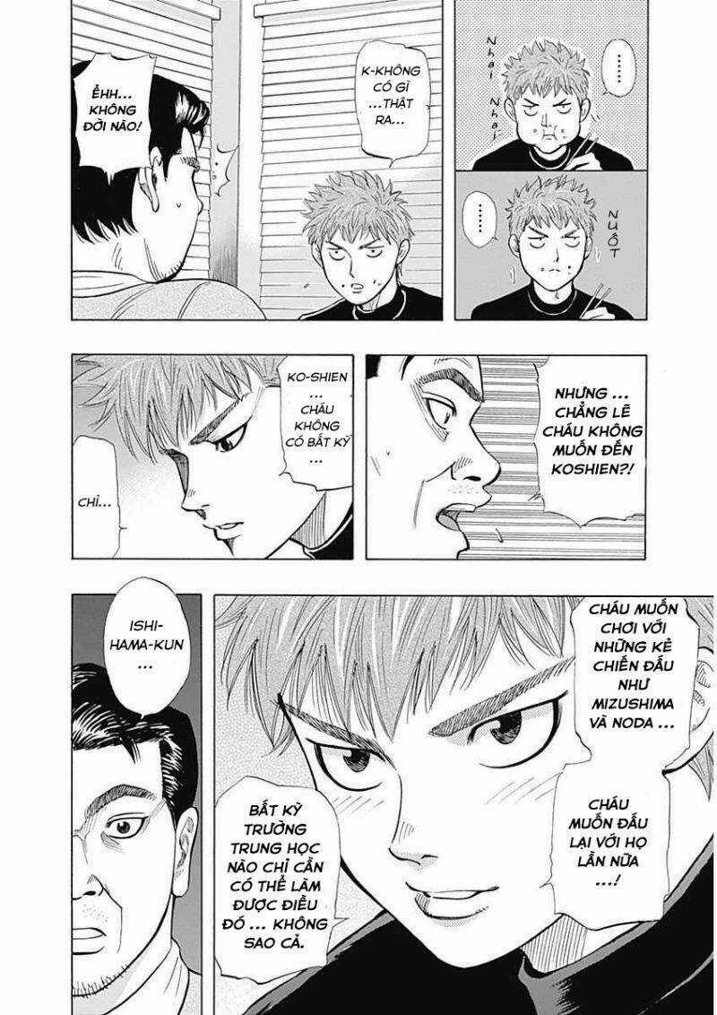 Bungo Chapter 7 trang 12