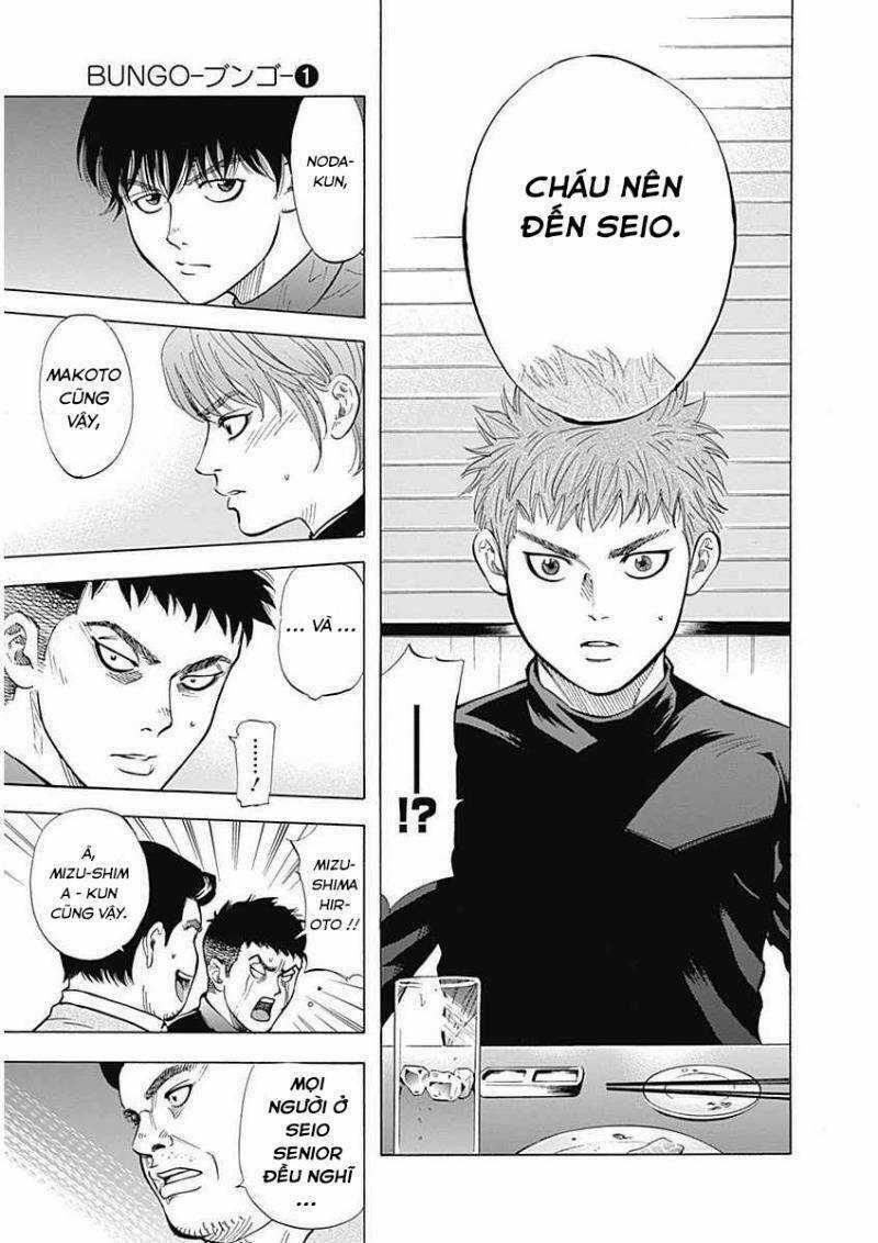 Bungo Chapter 7 trang 13