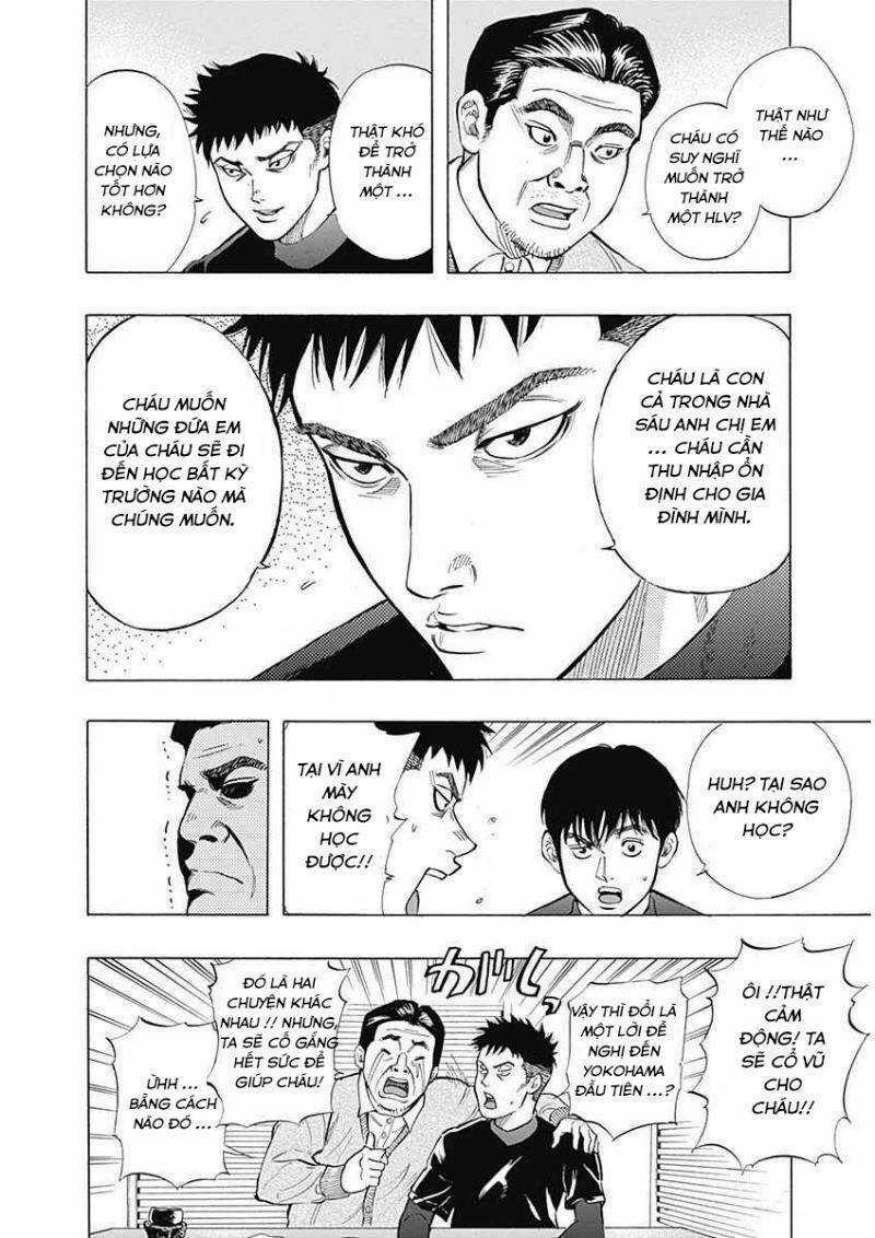 Bungo Chapter 7 trang 16