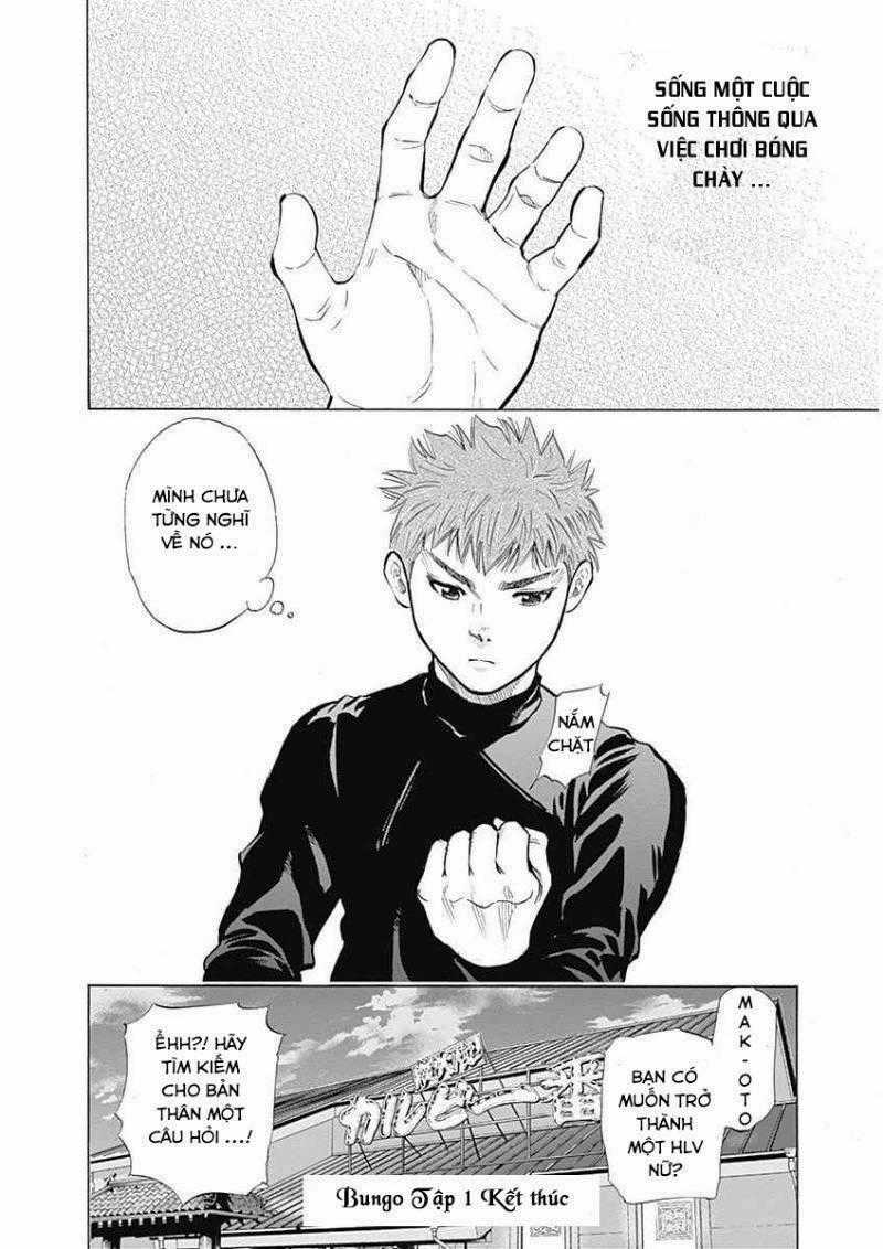 Bungo Chapter 7 trang 18