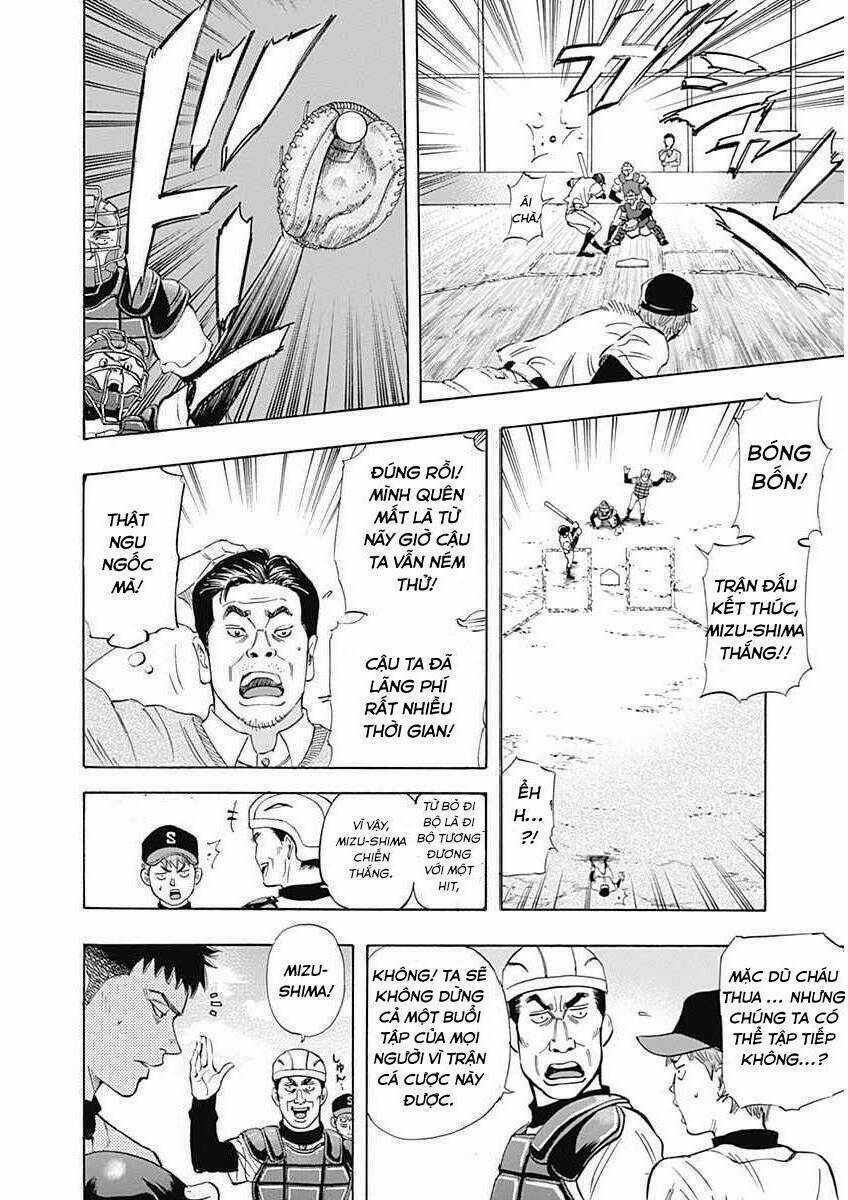 Bungo Chapter 7 trang 2