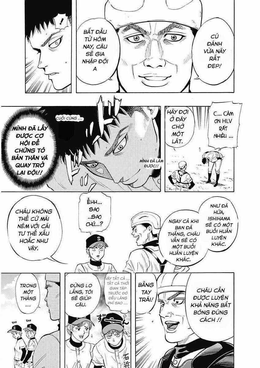 Bungo Chapter 7 trang 3