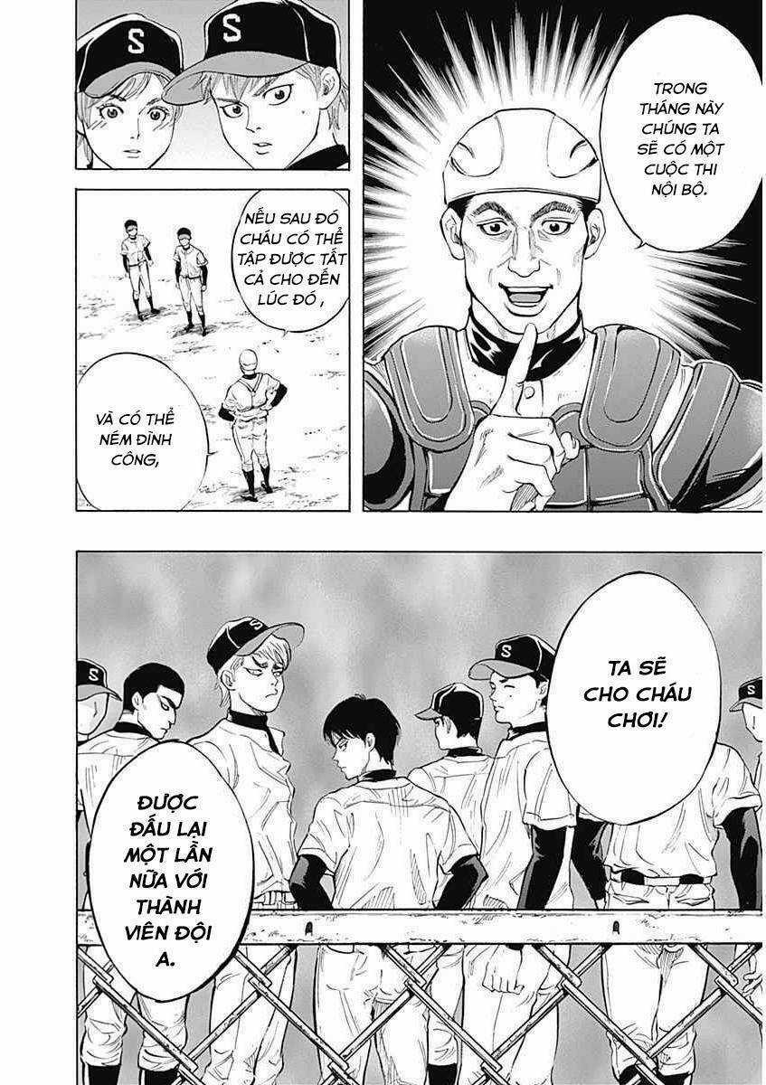 Bungo Chapter 7 trang 4