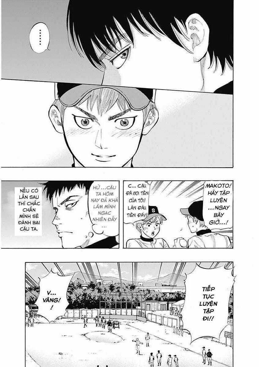 Bungo Chapter 7 trang 5