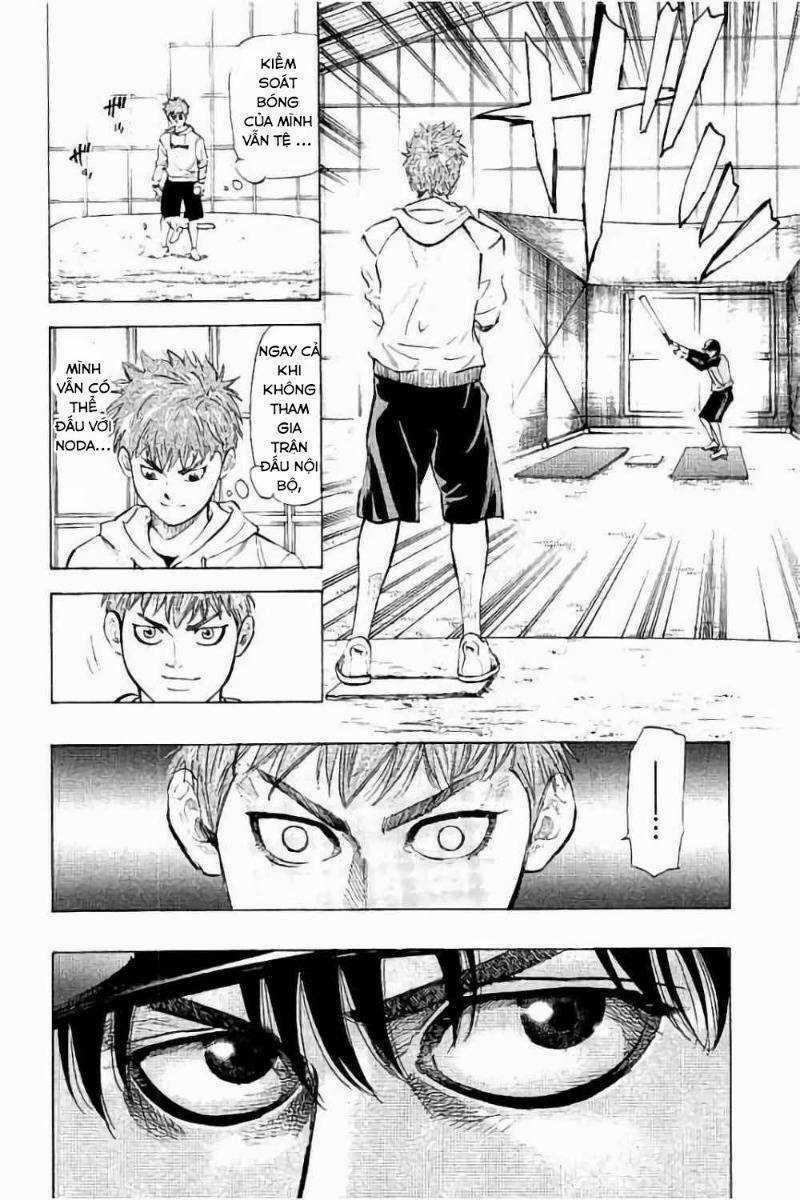 Bungo Chapter 8 trang 17