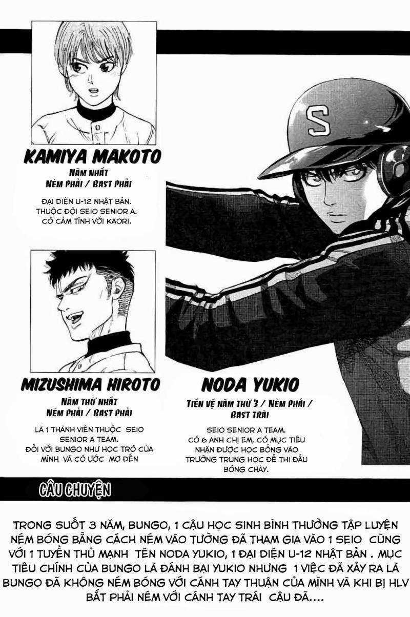 Bungo Chapter 8 trang 3