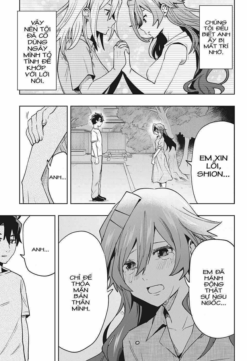 Bunkiten Chapter 7 trang 0