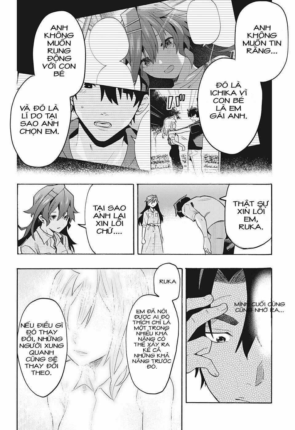 Bunkiten Chapter 7 trang 1