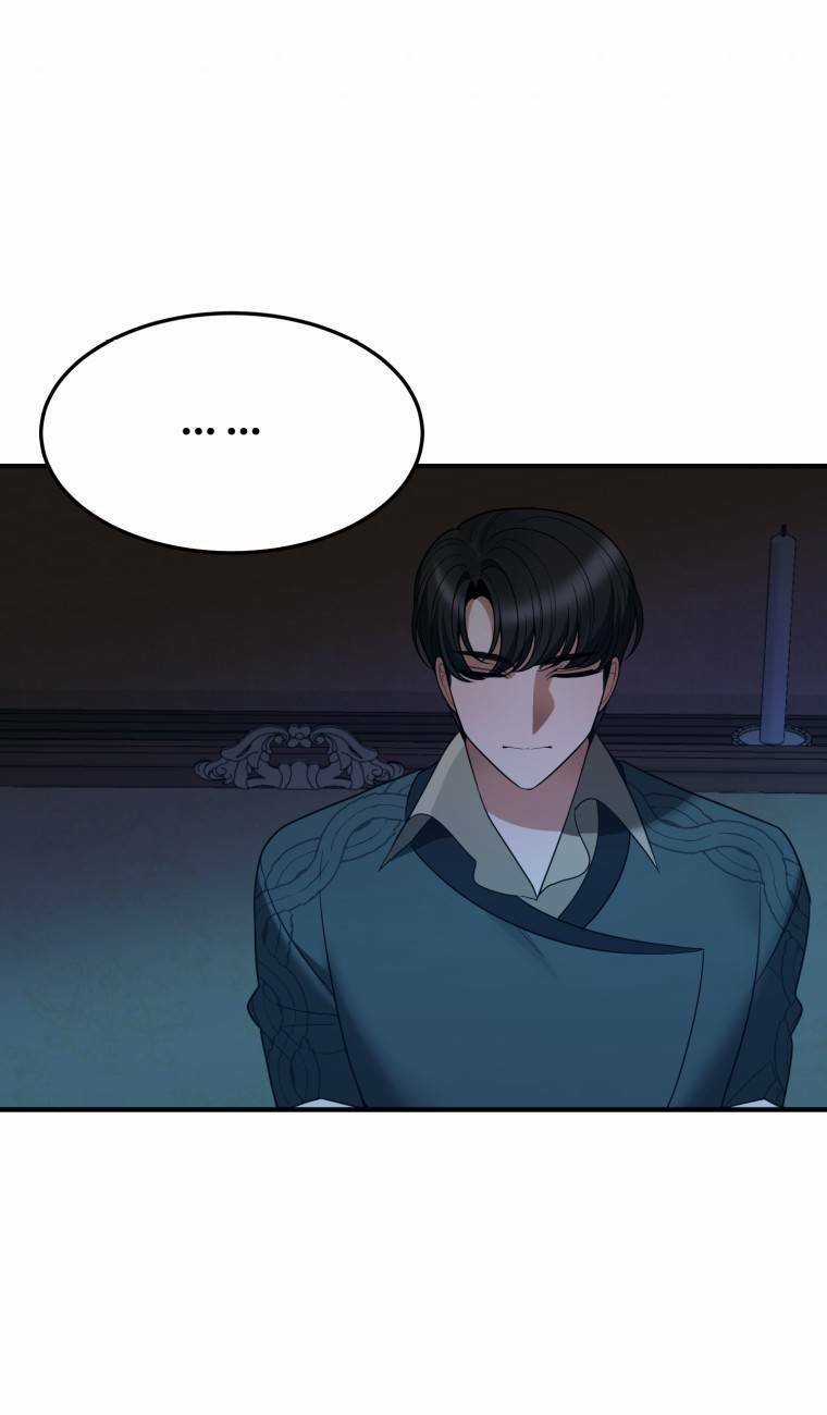 Bước Tới Con Đường Hoa Chapter 19 trang 6