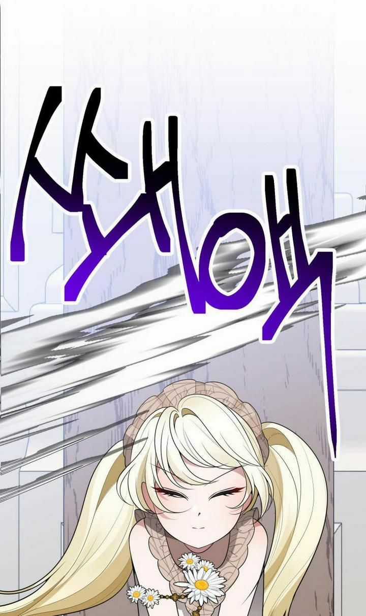 Bước Tới Con Đường Hoa Chapter 30 trang 3