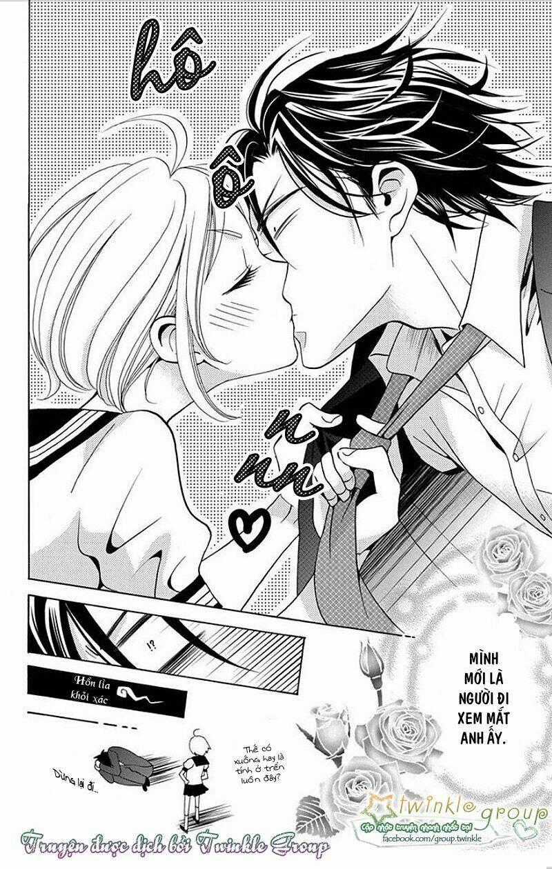 Buổi Xem Mắt Bất Đắc Dĩ Chapter 1 trang 52