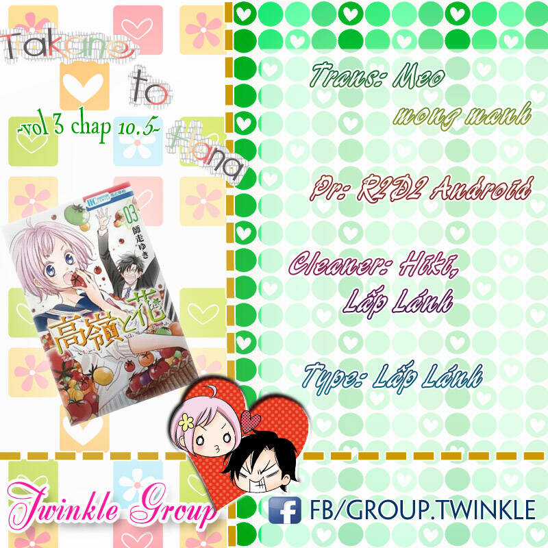 Buổi Xem Mắt Bất Đắc Dĩ Chapter 10.5 trang 2