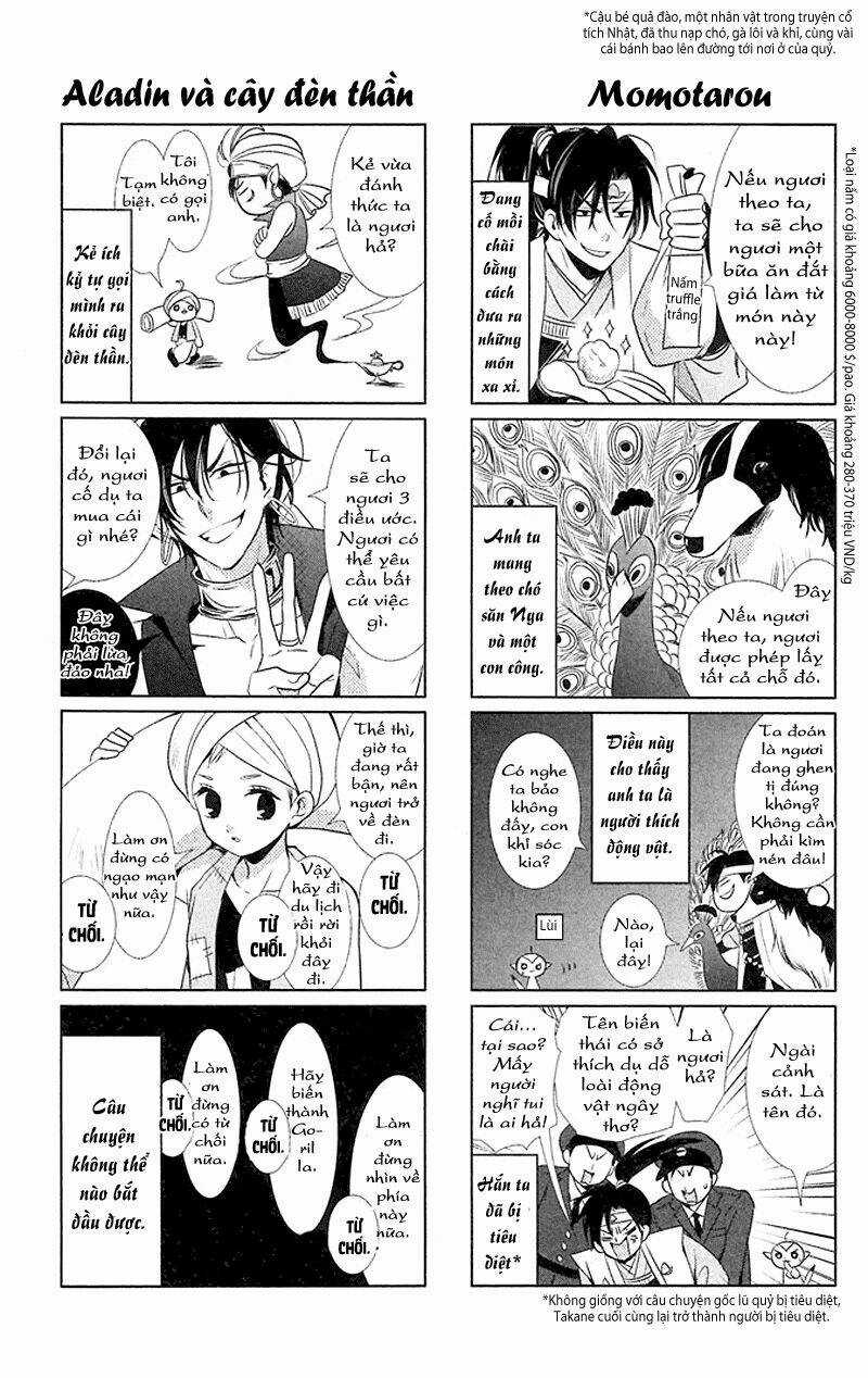 Buổi Xem Mắt Bất Đắc Dĩ Chapter 10 trang 36