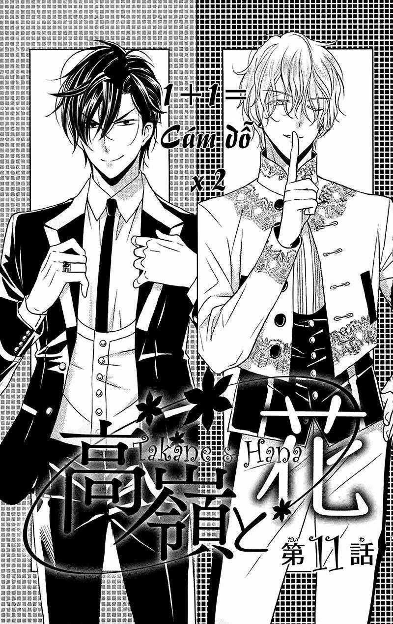 Buổi Xem Mắt Bất Đắc Dĩ Chapter 11 trang 2