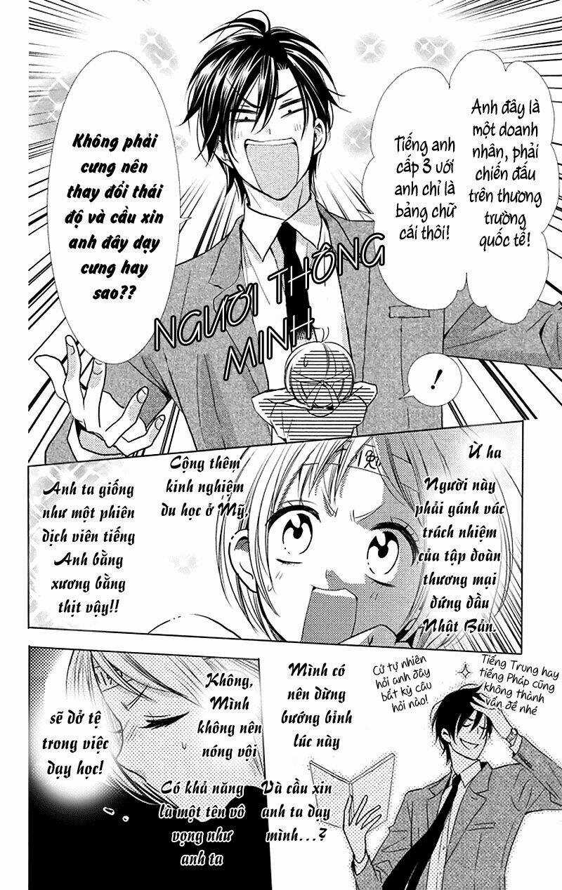 Buổi Xem Mắt Bất Đắc Dĩ Chapter 12 trang 11