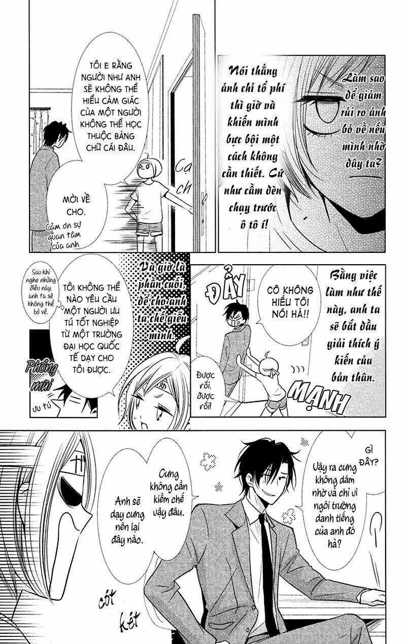 Buổi Xem Mắt Bất Đắc Dĩ Chapter 12 trang 12