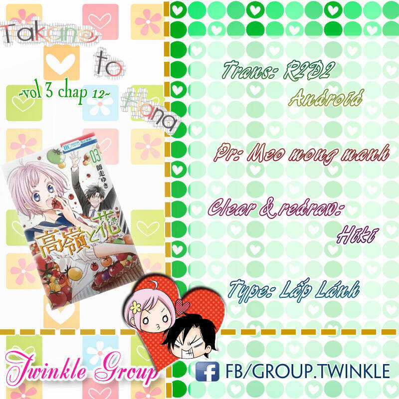 Buổi Xem Mắt Bất Đắc Dĩ Chapter 12 trang 3