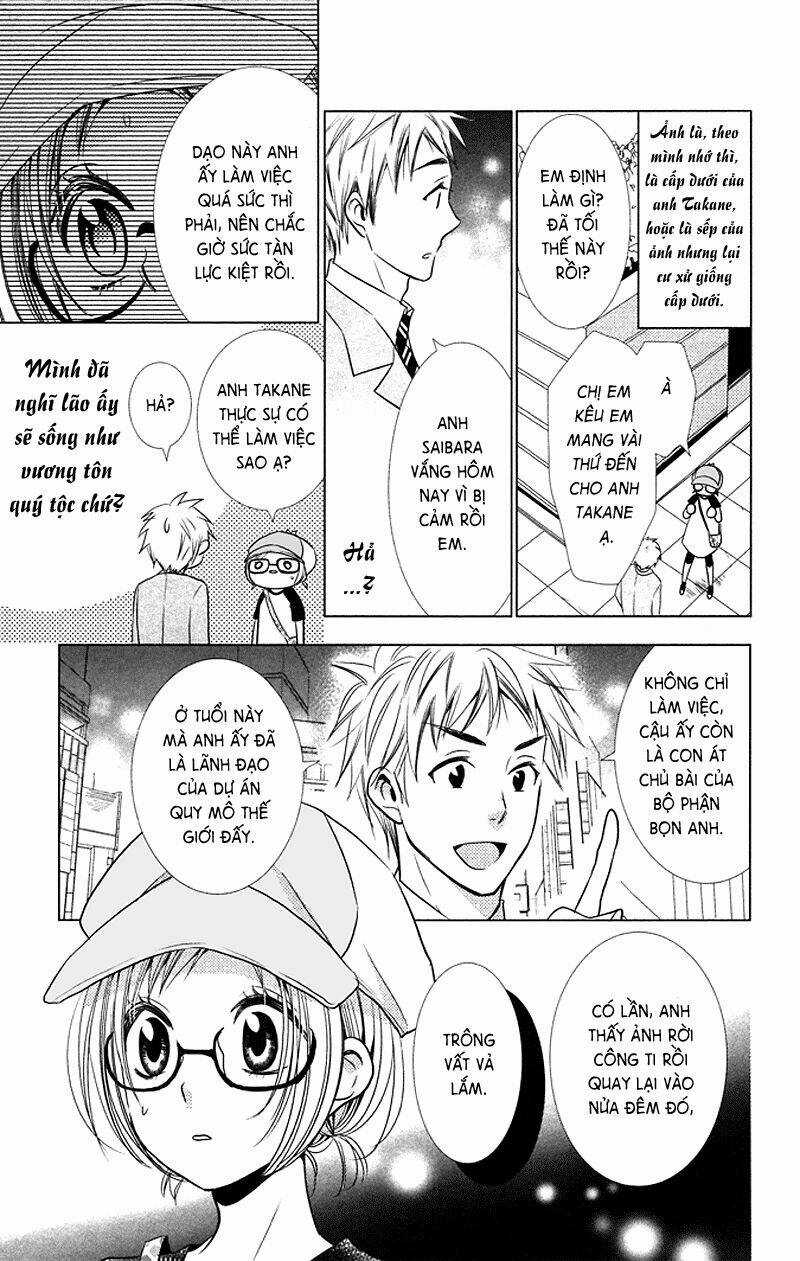 Buổi Xem Mắt Bất Đắc Dĩ Chapter 13 trang 11