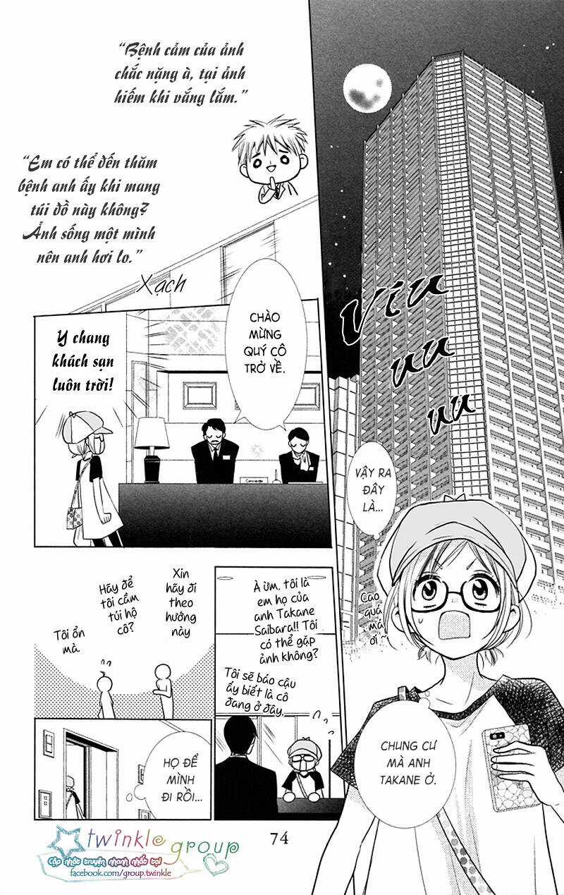 Buổi Xem Mắt Bất Đắc Dĩ Chapter 13 trang 12