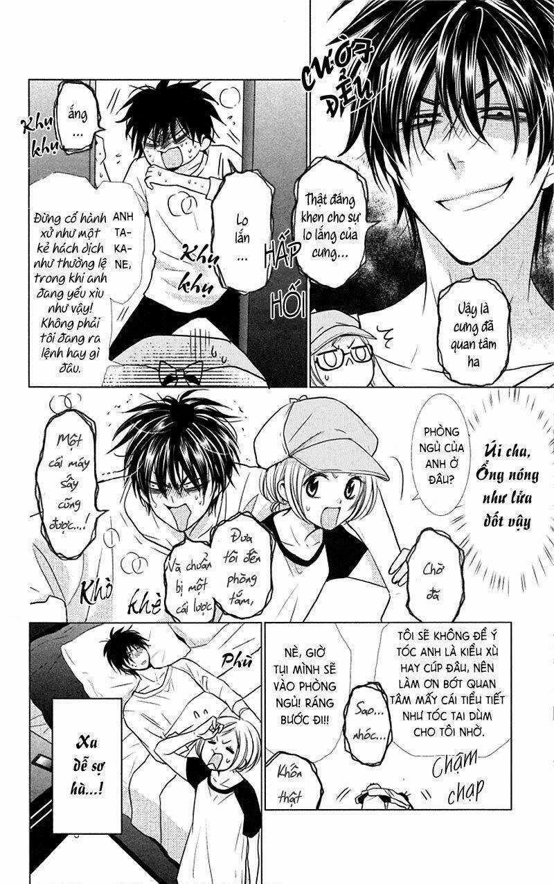 Buổi Xem Mắt Bất Đắc Dĩ Chapter 13 trang 14