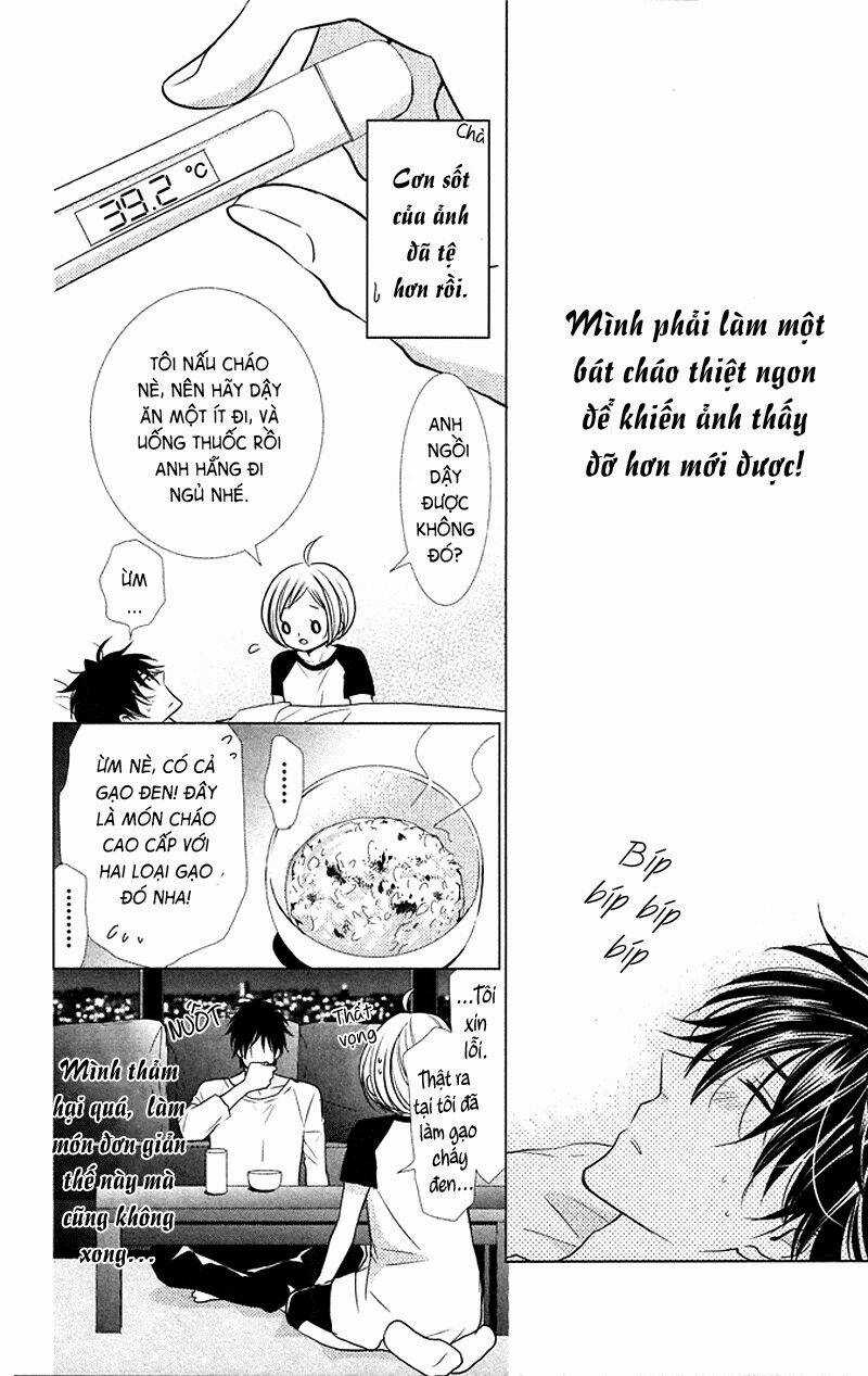 Buổi Xem Mắt Bất Đắc Dĩ Chapter 13 trang 20