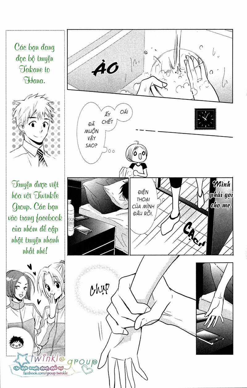 Buổi Xem Mắt Bất Đắc Dĩ Chapter 13 trang 27