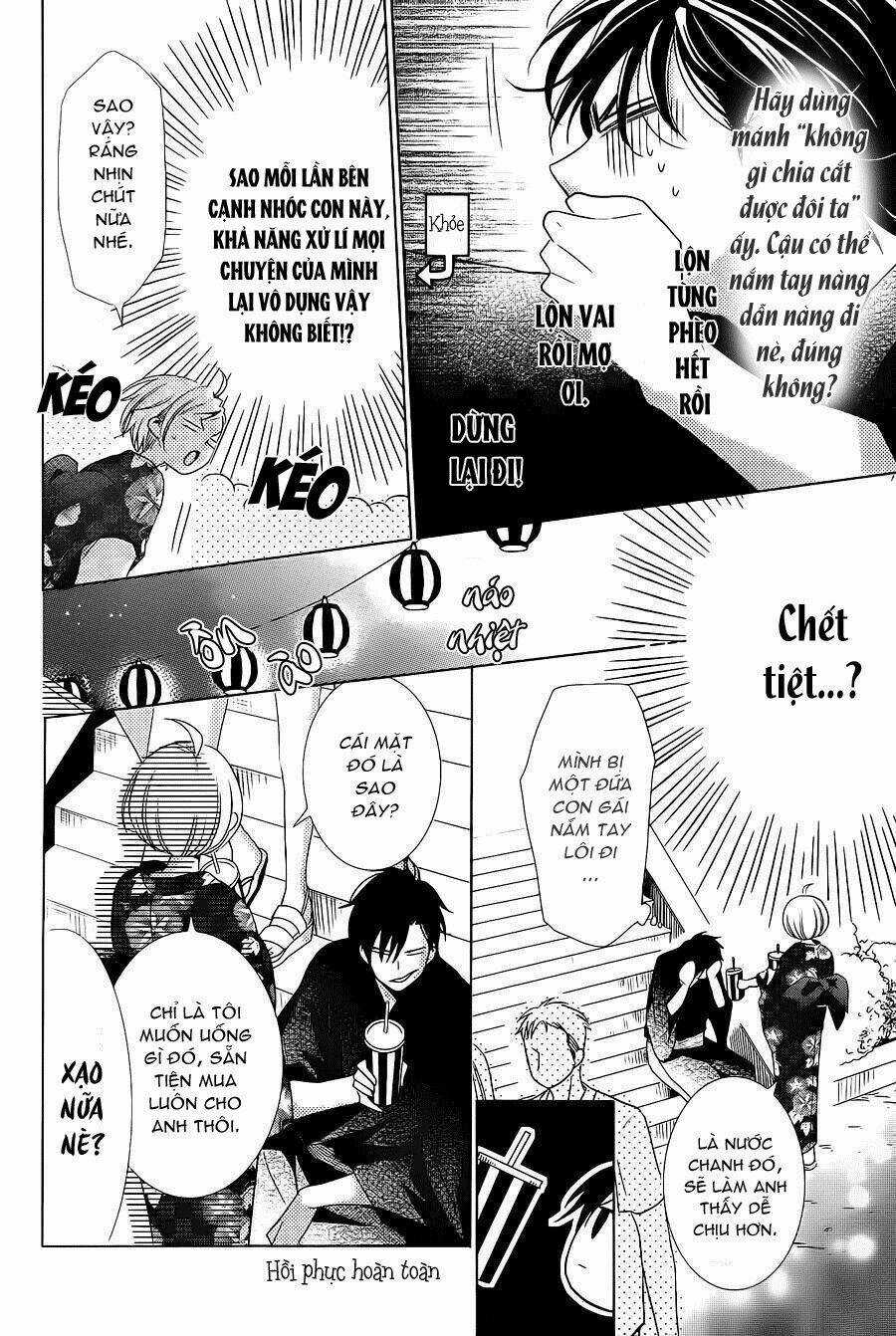 Buổi Xem Mắt Bất Đắc Dĩ Chapter 14.5 trang 14