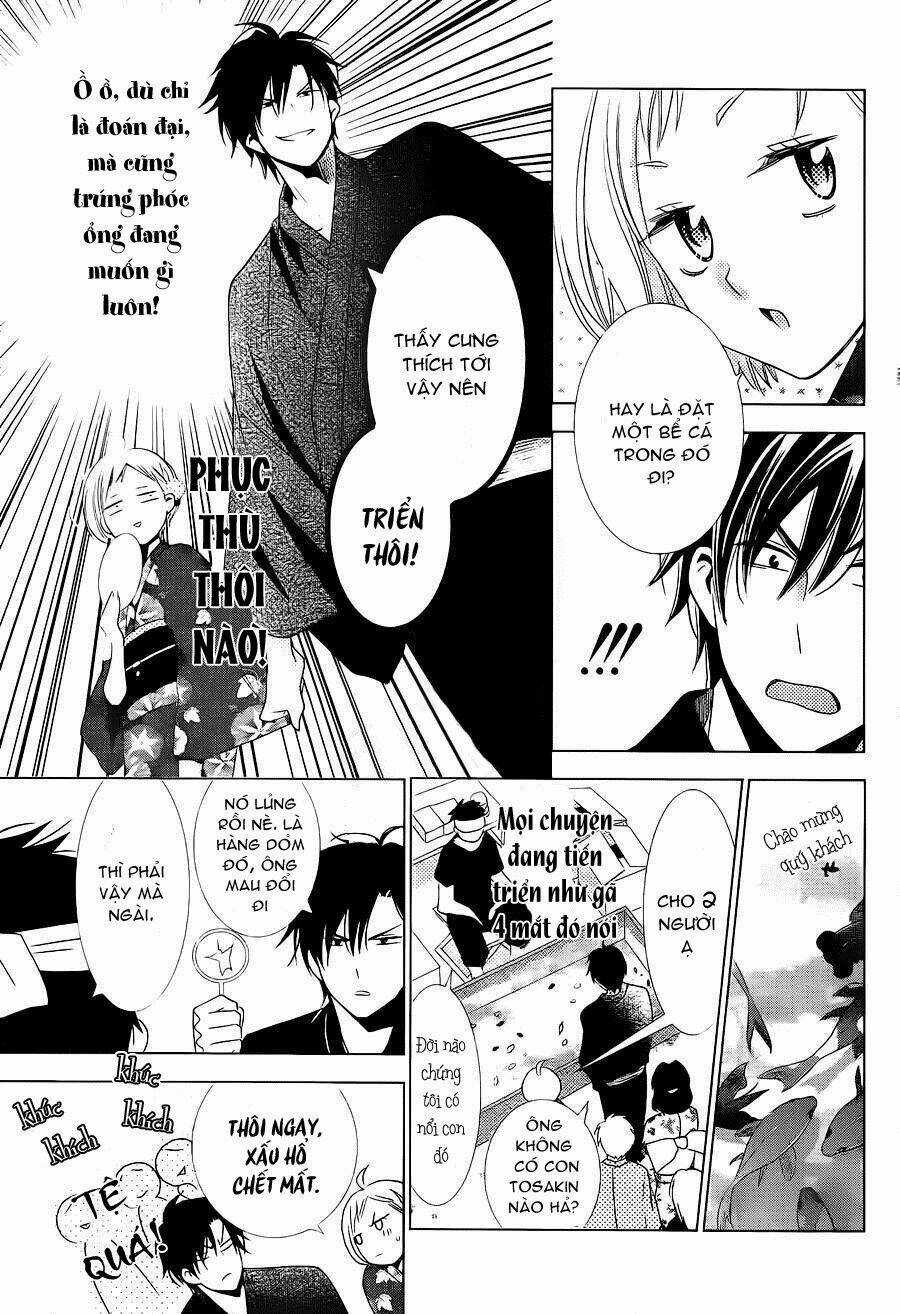 Buổi Xem Mắt Bất Đắc Dĩ Chapter 14.5 trang 17