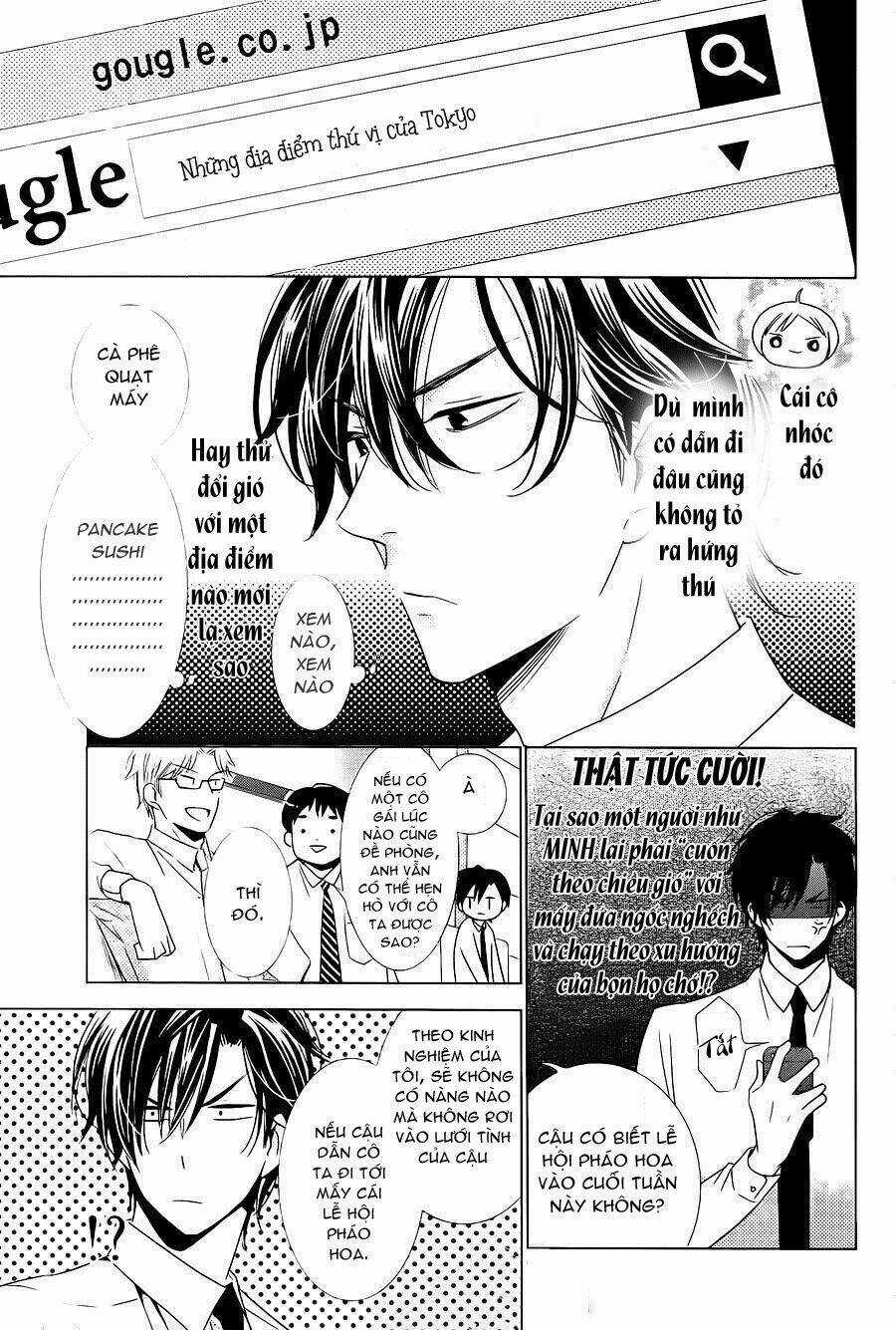 Buổi Xem Mắt Bất Đắc Dĩ Chapter 14.5 trang 5