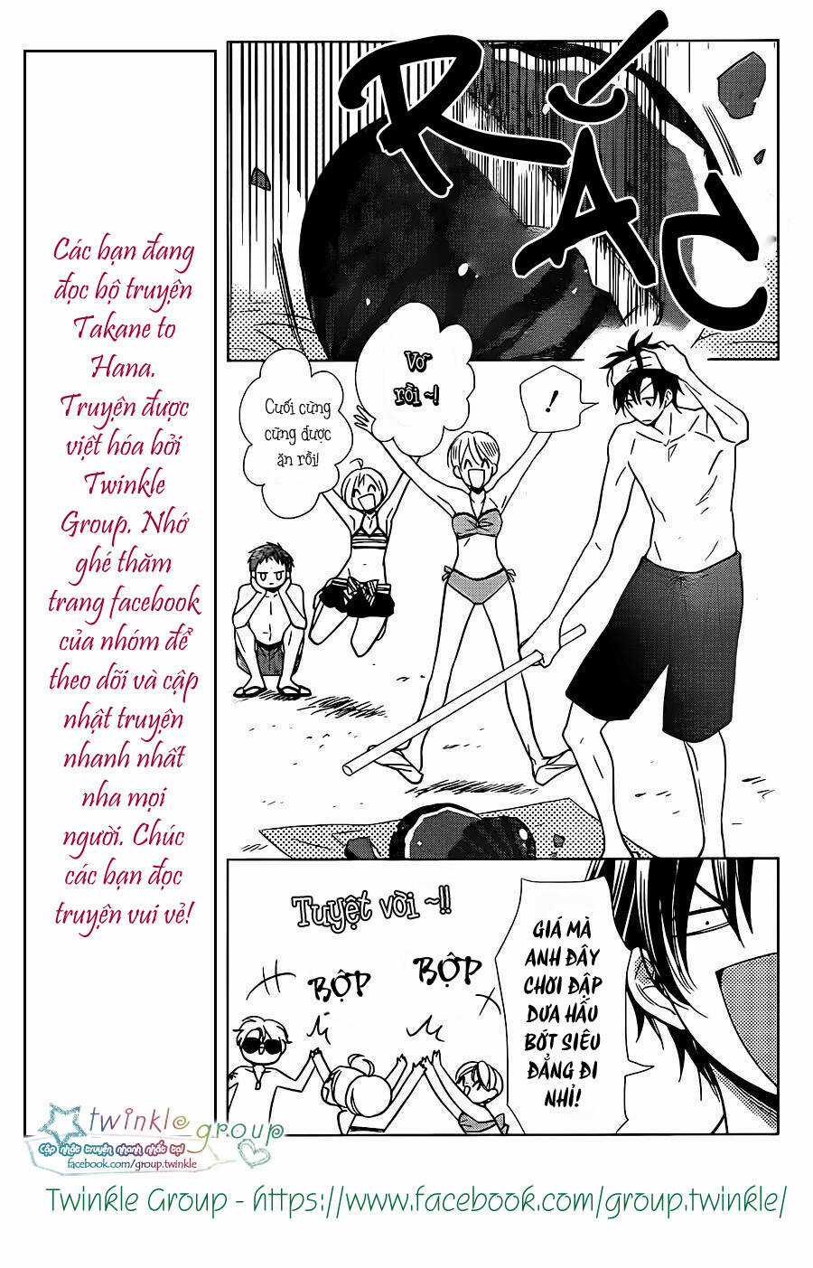 Buổi Xem Mắt Bất Đắc Dĩ Chapter 14 trang 30