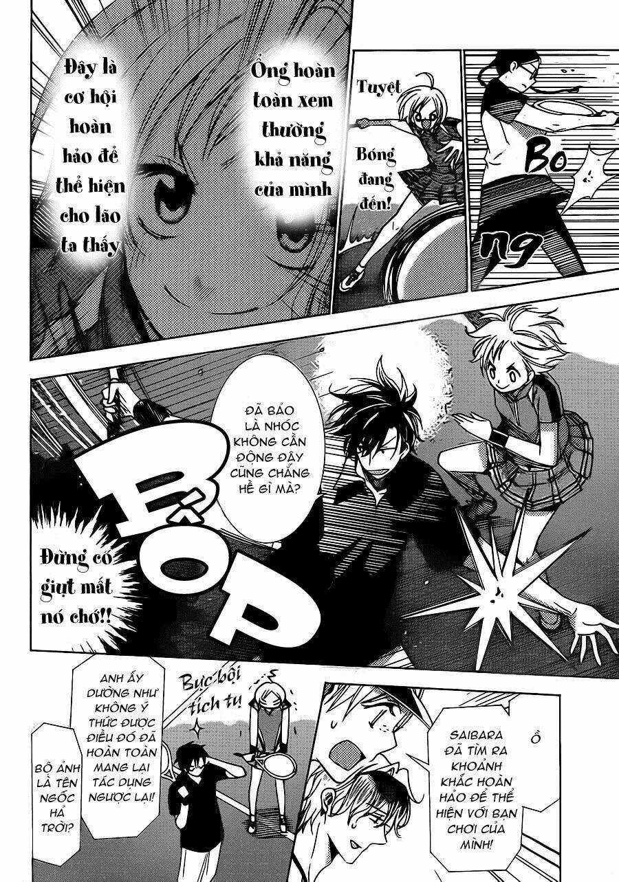 Buổi Xem Mắt Bất Đắc Dĩ Chapter 15 trang 17