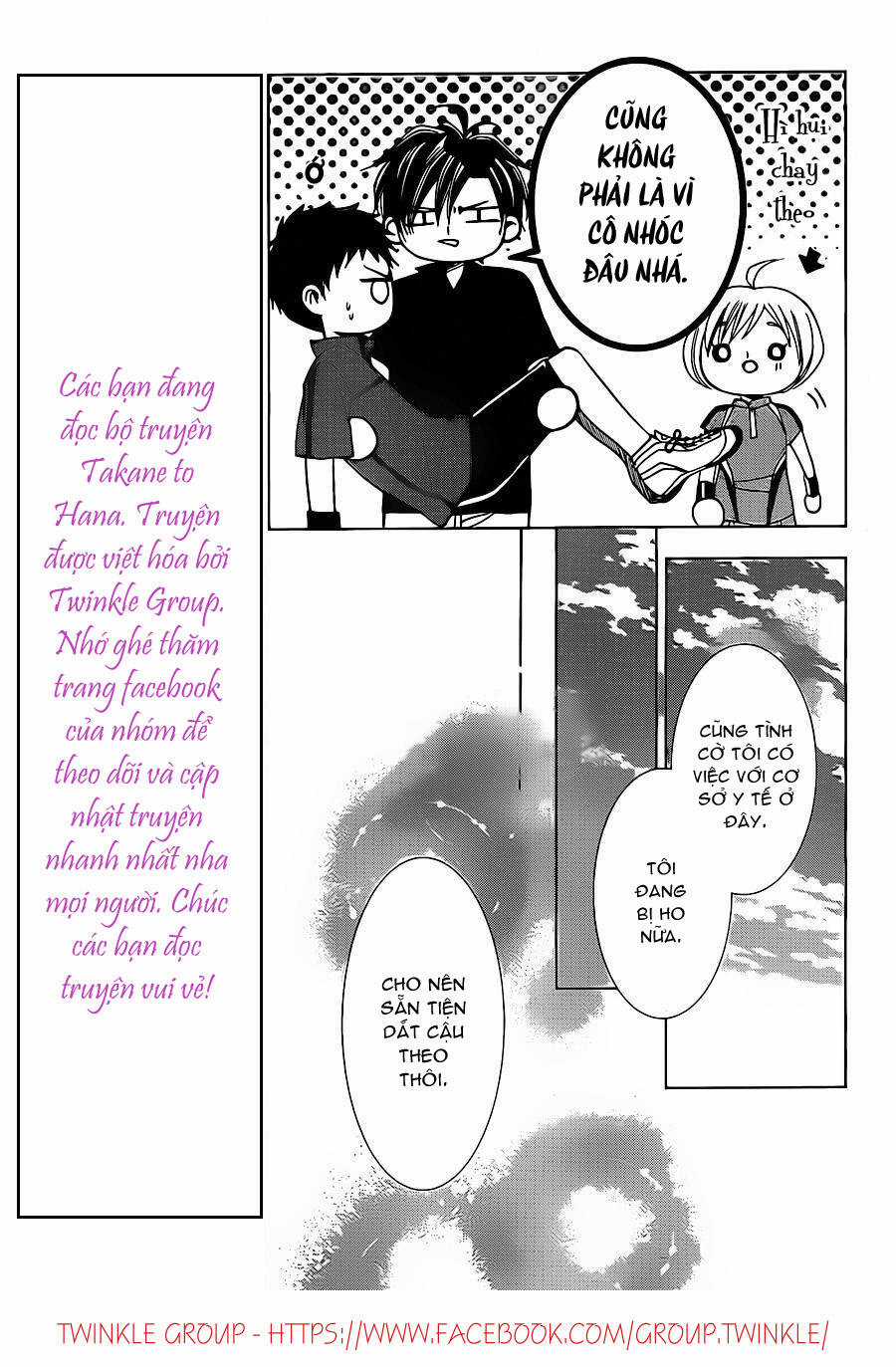 Buổi Xem Mắt Bất Đắc Dĩ Chapter 15 trang 26