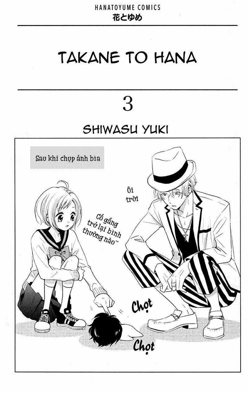 Buổi Xem Mắt Bất Đắc Dĩ Chapter 16 trang 3