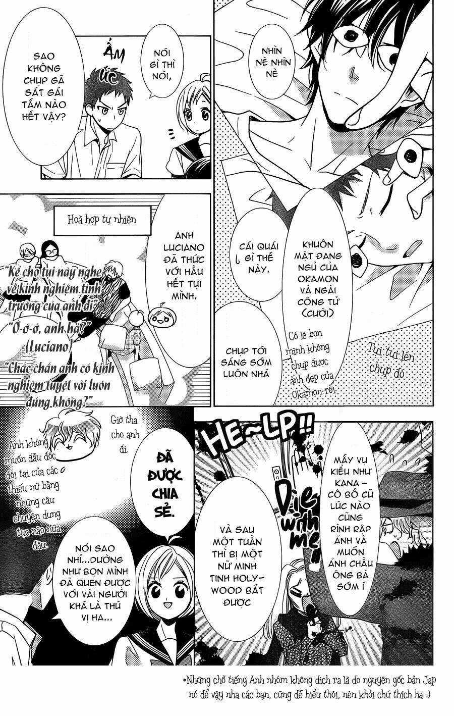 Buổi Xem Mắt Bất Đắc Dĩ Chapter 17 trang 14