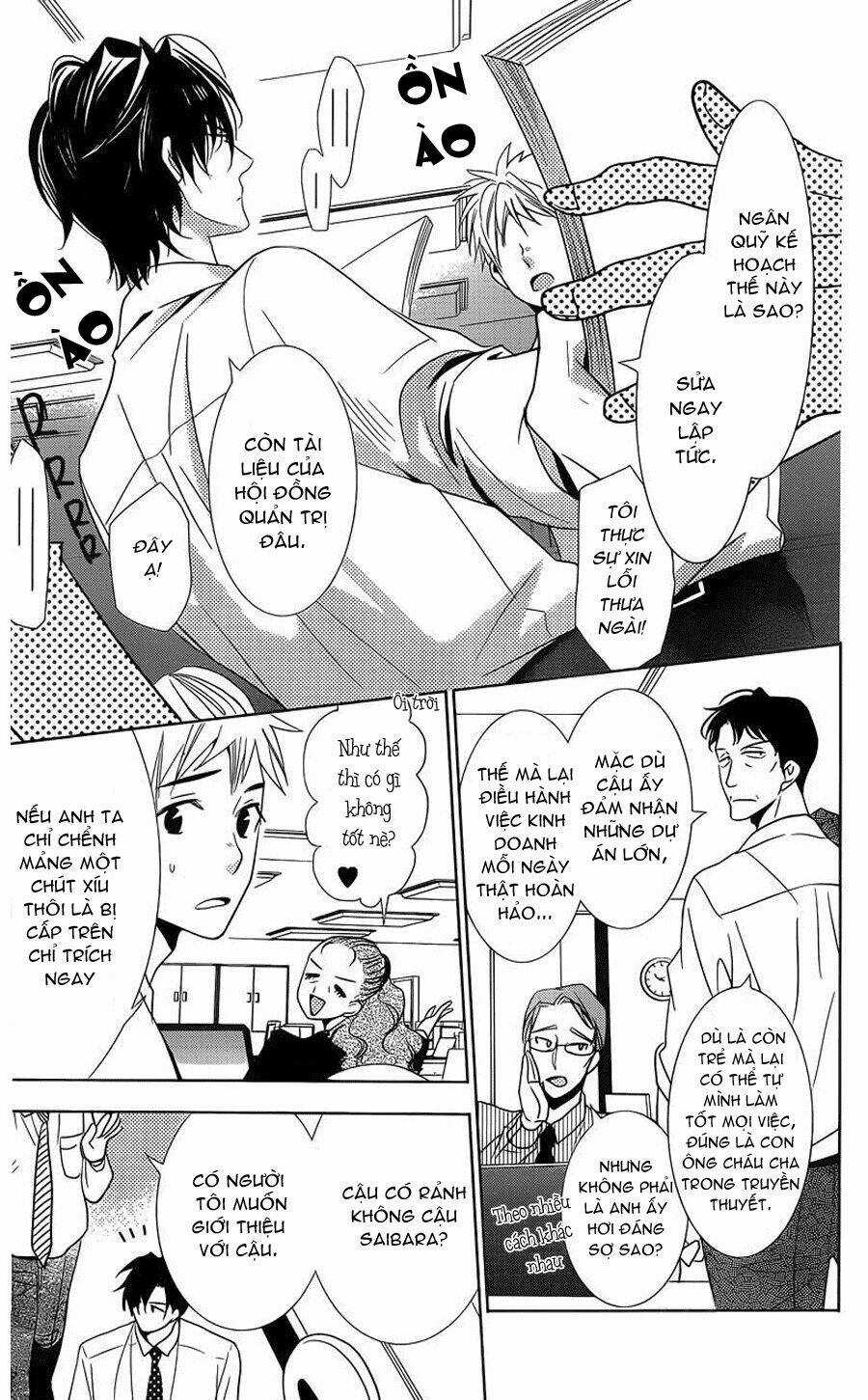 Buổi Xem Mắt Bất Đắc Dĩ Chapter 17 trang 16