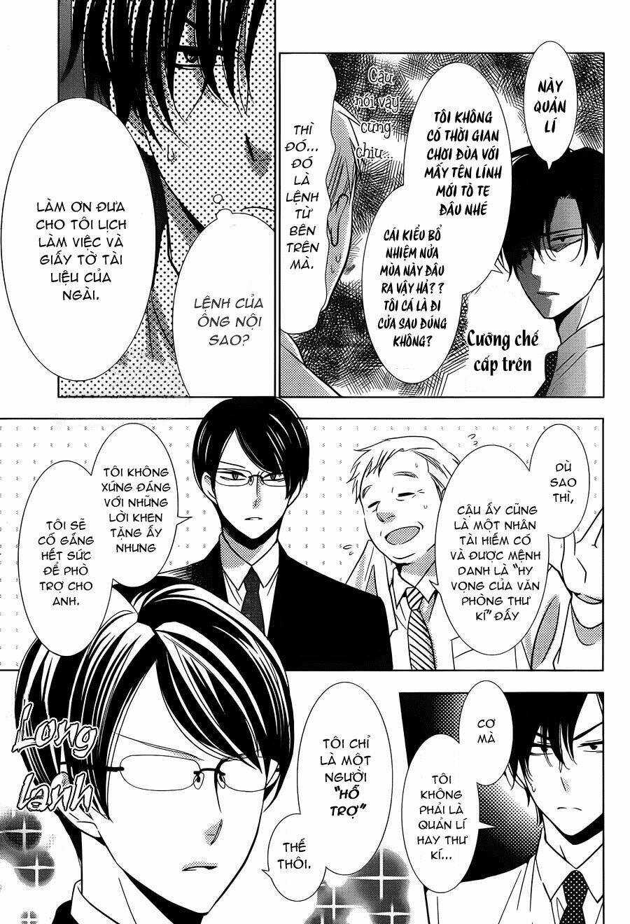 Buổi Xem Mắt Bất Đắc Dĩ Chapter 17 trang 18