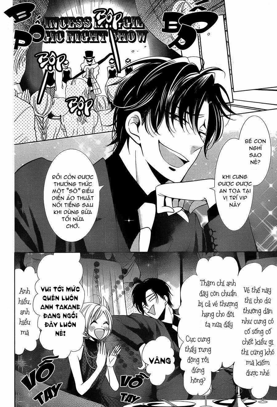 Buổi Xem Mắt Bất Đắc Dĩ Chapter 17 trang 5