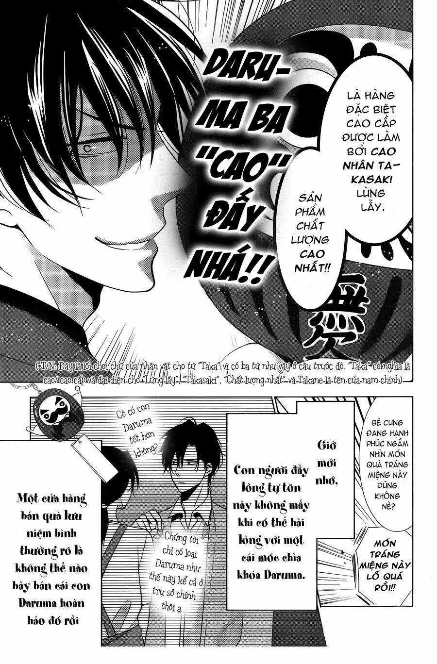 Buổi Xem Mắt Bất Đắc Dĩ Chapter 17 trang 8