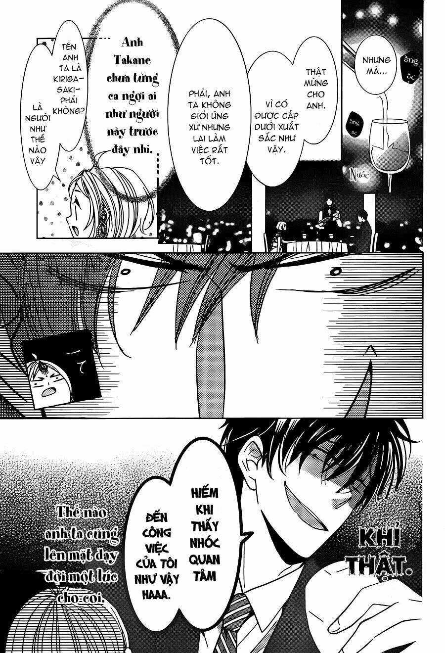 Buổi Xem Mắt Bất Đắc Dĩ Chapter 18 trang 13