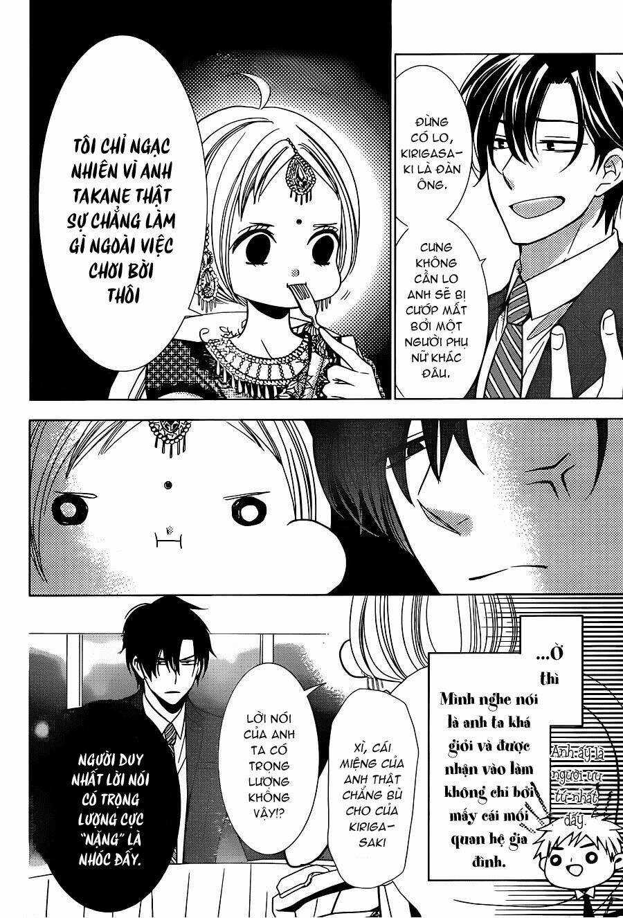 Buổi Xem Mắt Bất Đắc Dĩ Chapter 18 trang 14