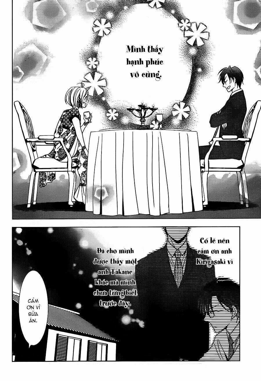 Buổi Xem Mắt Bất Đắc Dĩ Chapter 18 trang 16