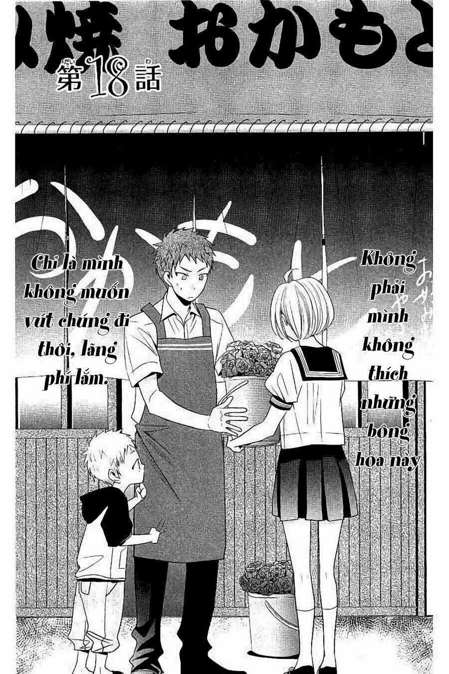 Buổi Xem Mắt Bất Đắc Dĩ Chapter 18 trang 2