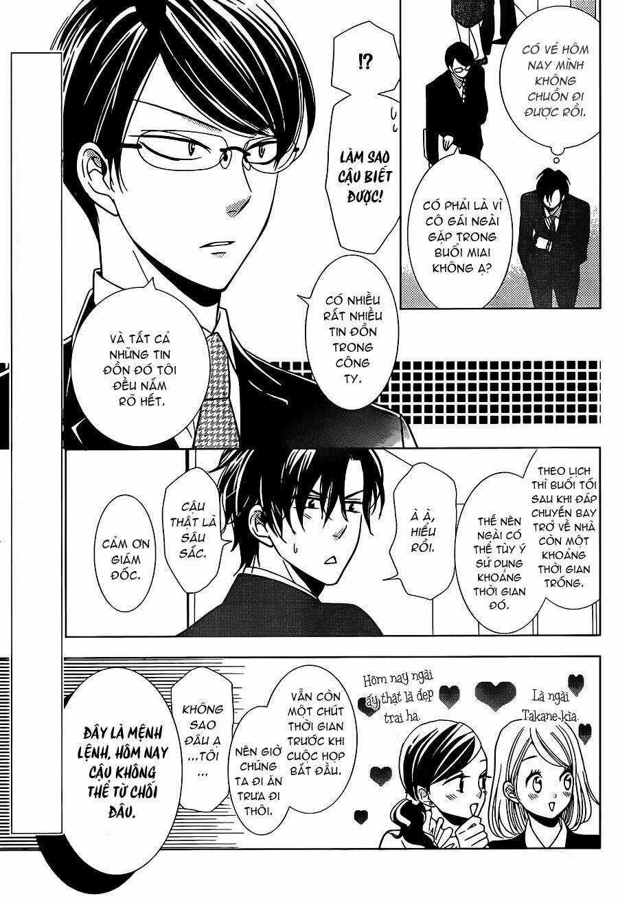 Buổi Xem Mắt Bất Đắc Dĩ Chapter 18 trang 5